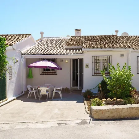 Holiday Casita Ellena